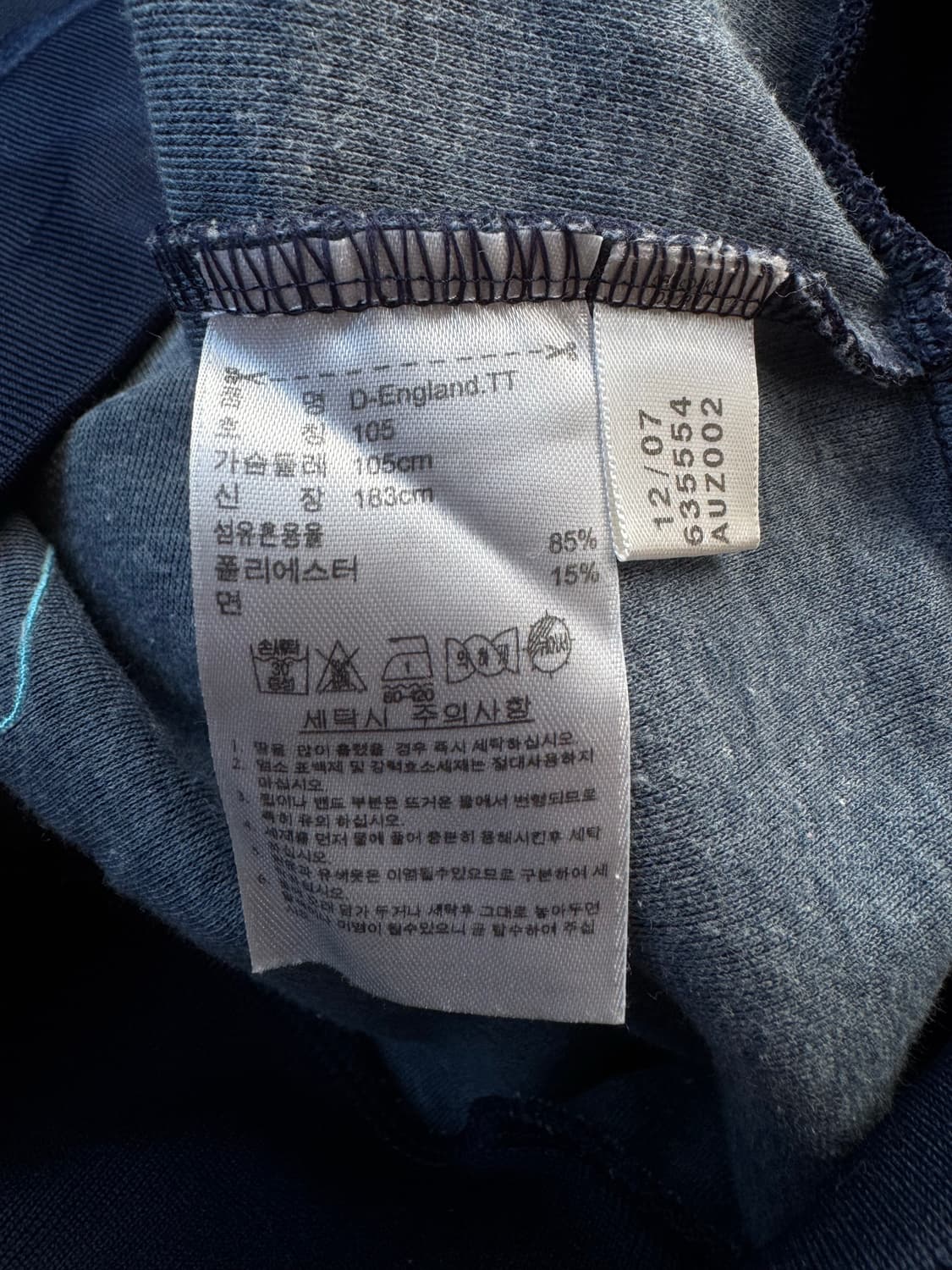 아디다스 잉글랜드  상품이미지4