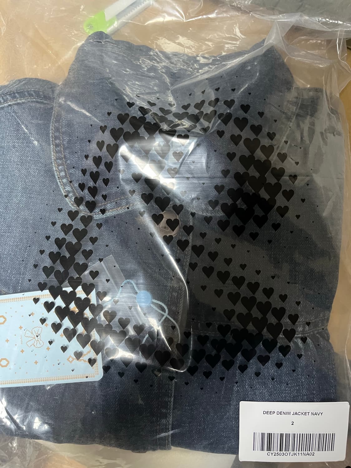 COYSEIO 딥 데님 자켓, 스커트 판매해요 상품이미지3