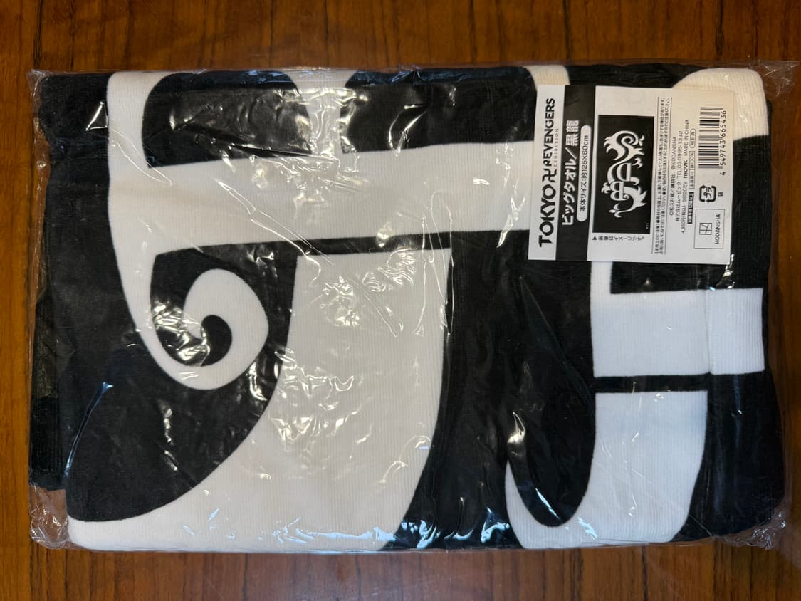 도쿄리벤저스 원화전 블랙 드래곤 빅타올 / 미사용  상품이미지1
