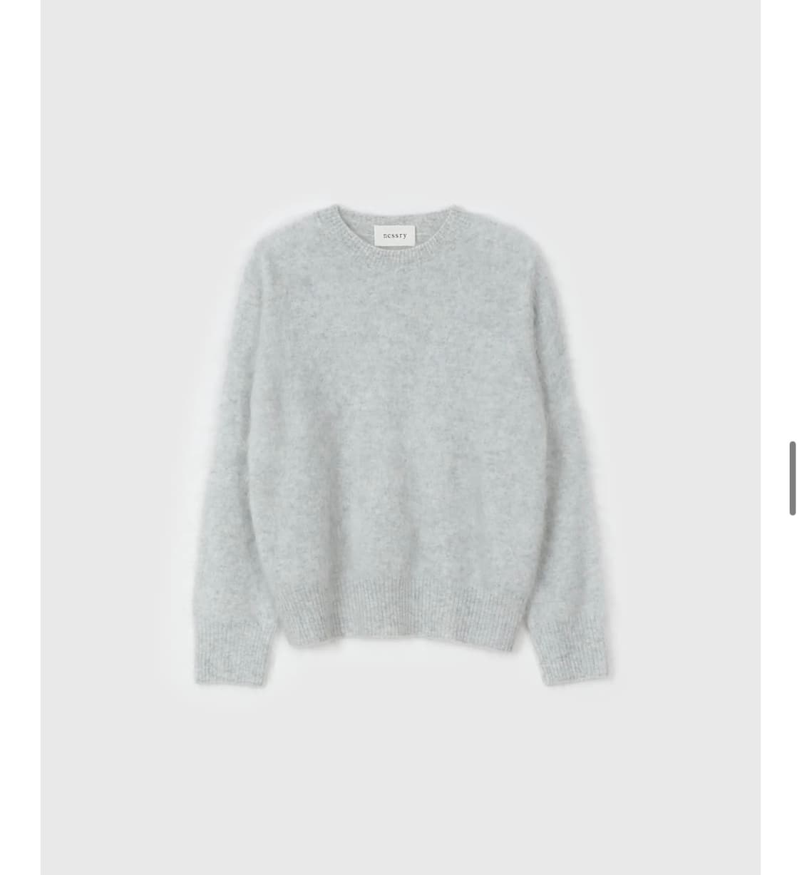 ncssry 네세서리 홀가먼트 앙고라 니트 (라이트그레이) 상품이미지3