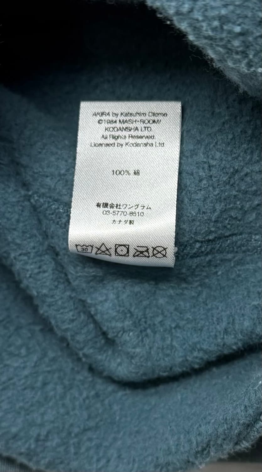 슈프림 아키라 후드 상품이미지8