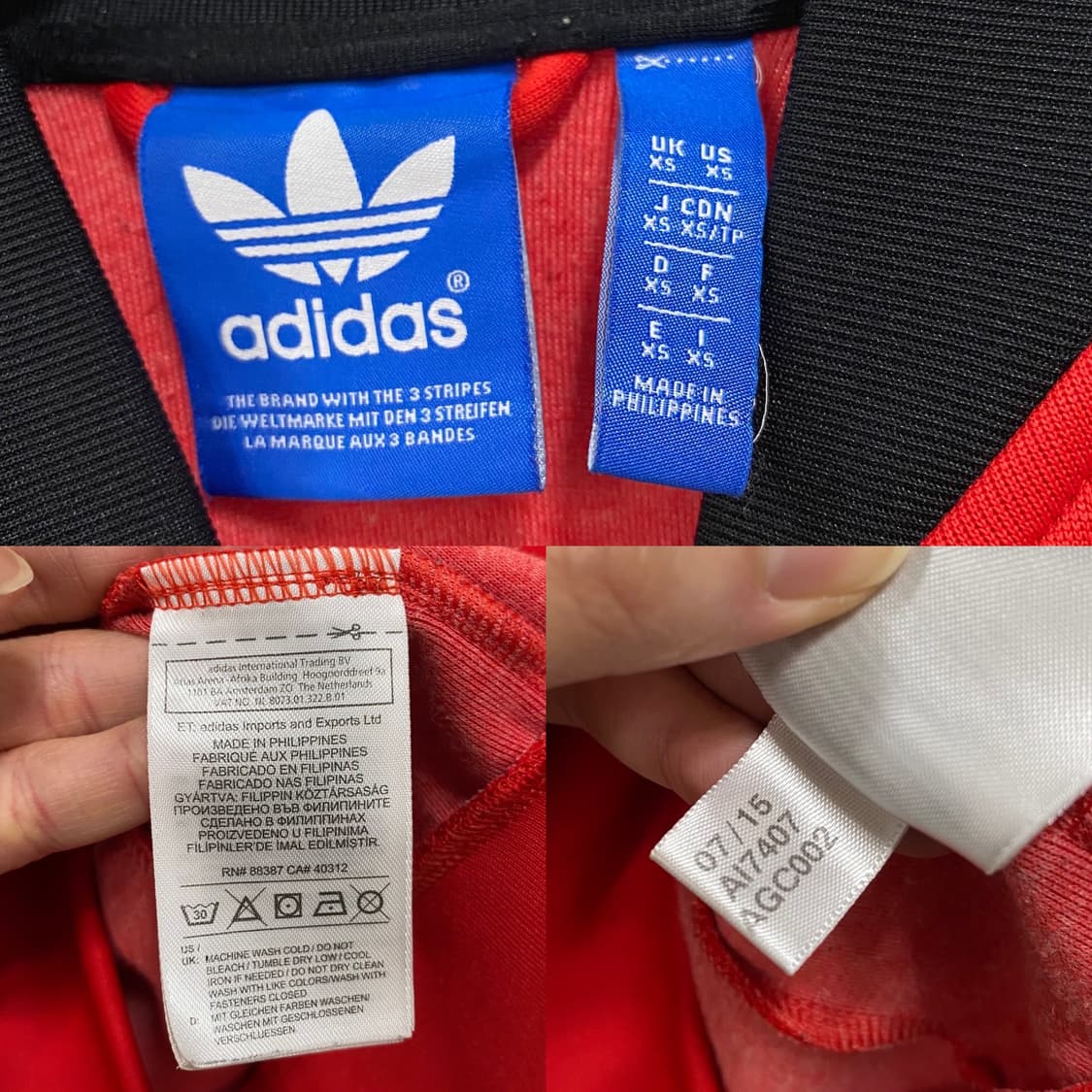 아디다스 맨유 레트로 트랙탑 상품이미지7