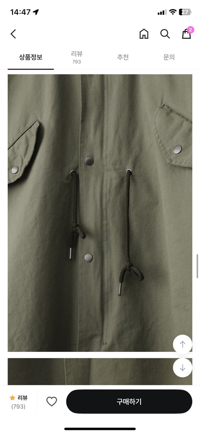 로컬맨션 over fit safari long jacket (black) 상품이미지8