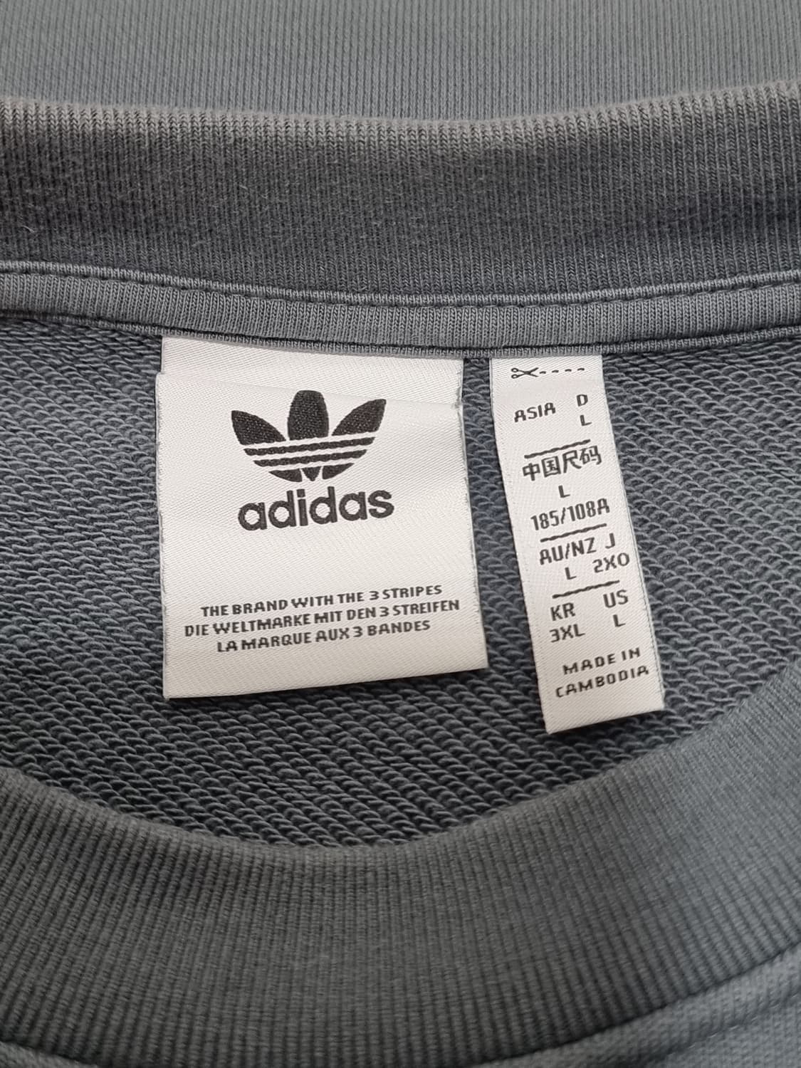 아디다스 맨투맨 (C703 상품이미지3