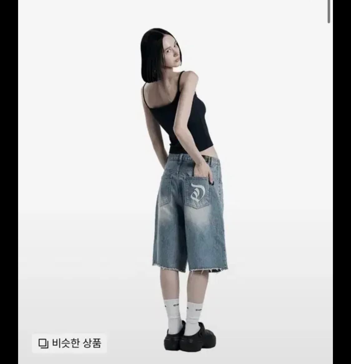 오도어 러쉬 버뮤다 팬츠 상품이미지1