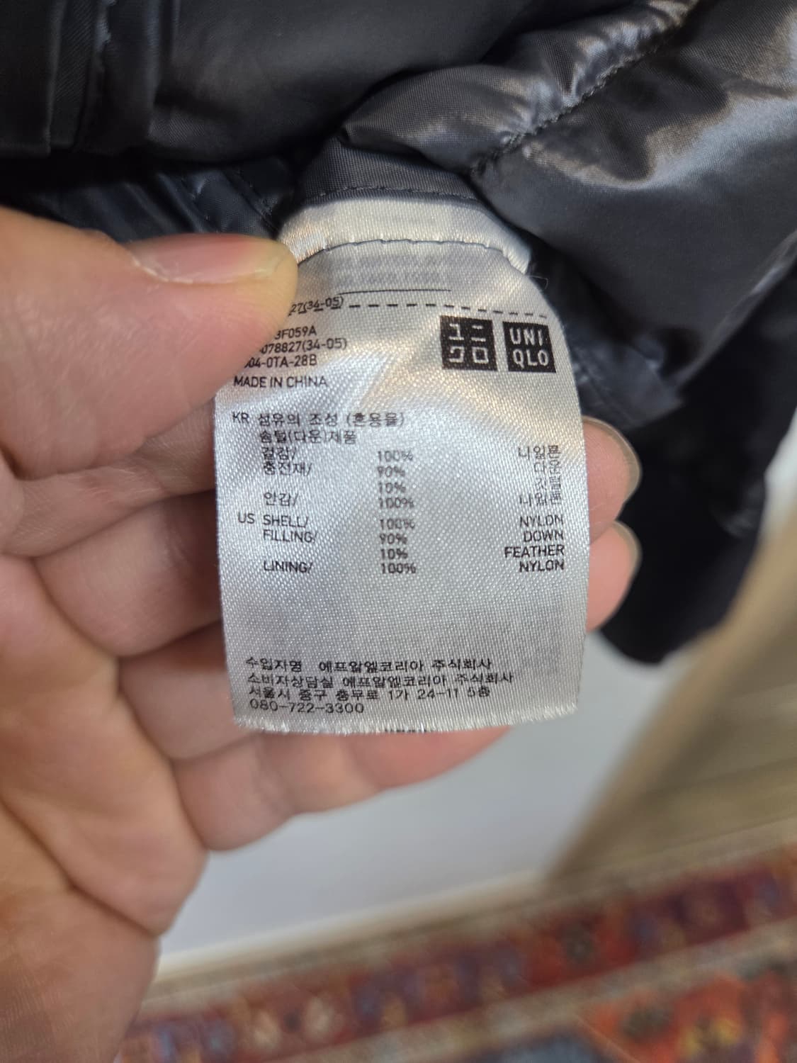 유니클로 경량 후드 다운패딩 s 상품이미지4