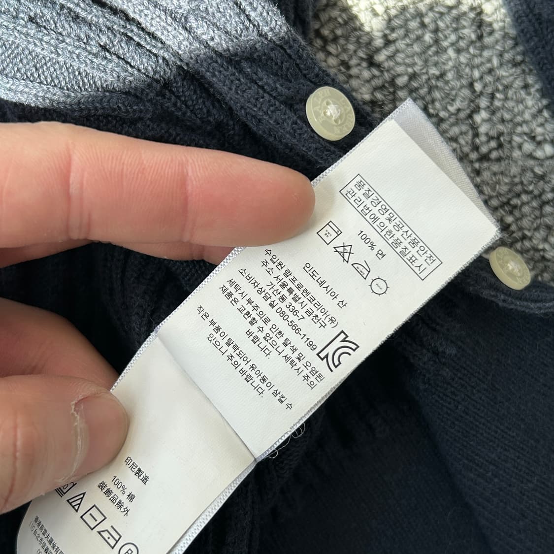 폴로 랄프로렌 네이비 케이블 가디건 상품이미지9