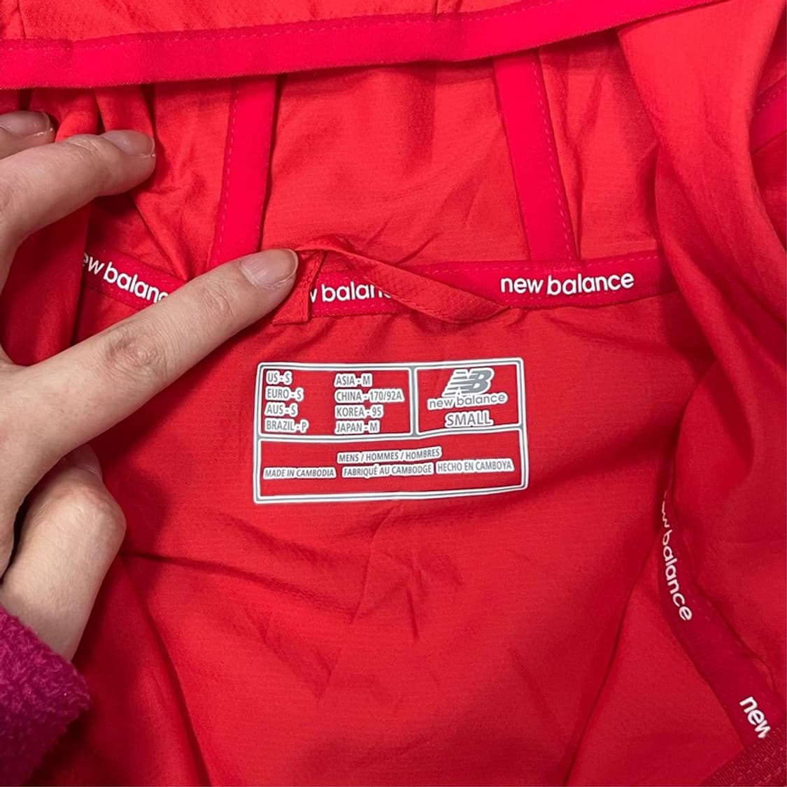 뉴발란스 로고 바람막이 v0072 상품이미지6