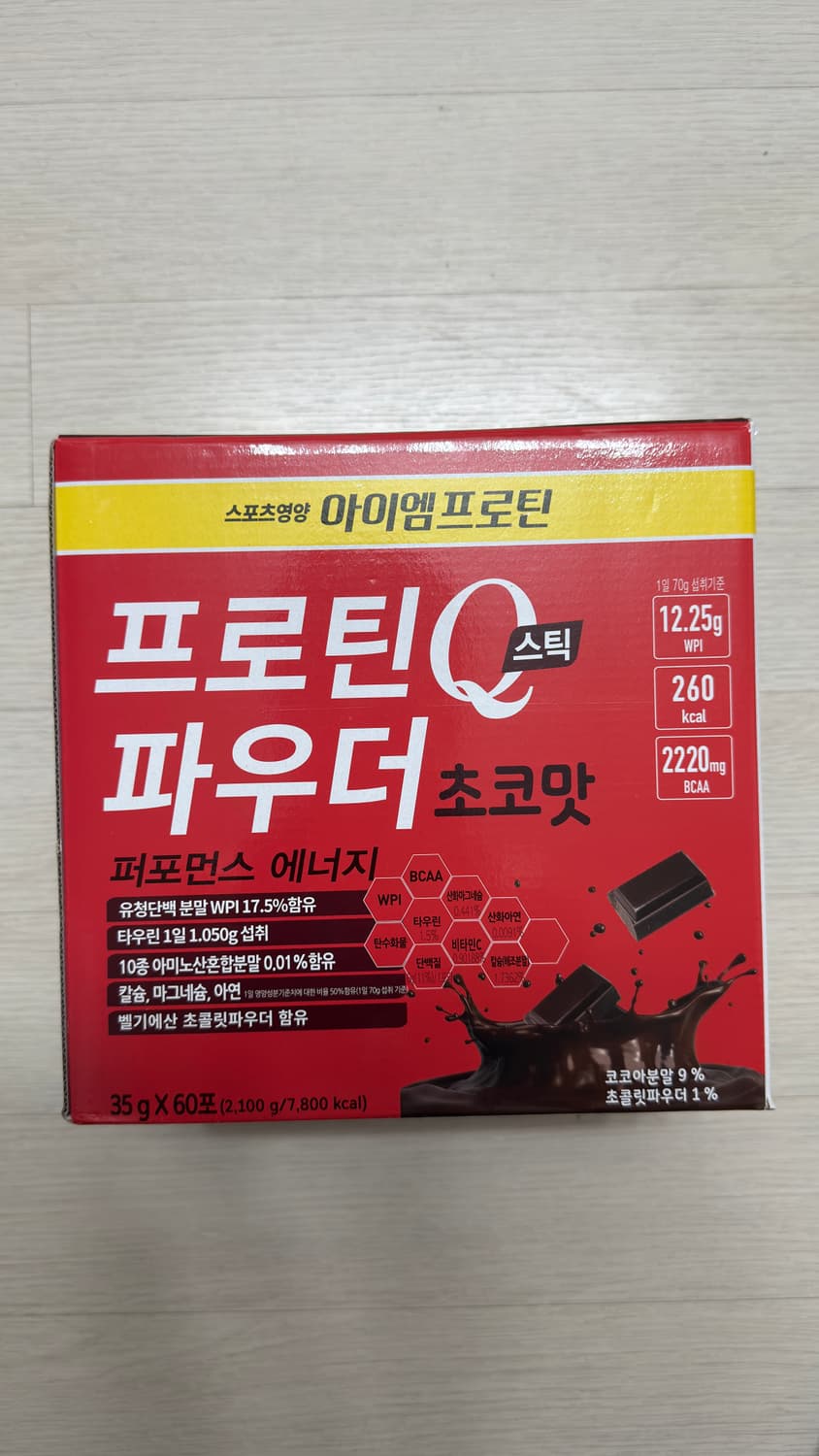 아이엠 프로틴 프로틴 파우더Q 스틱 초코맛 새제품 상품이미지9