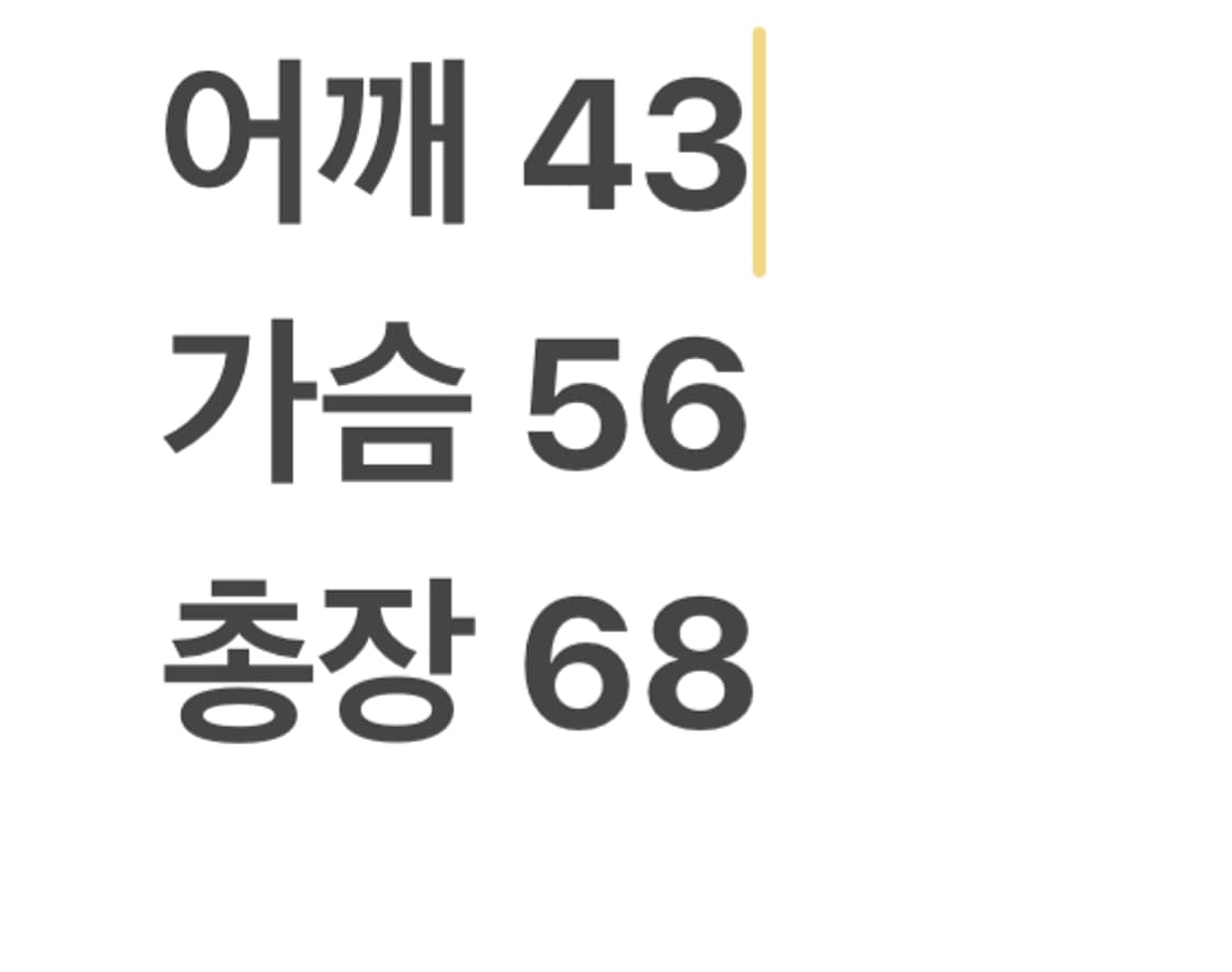 아디다스 패딩 상품이미지6