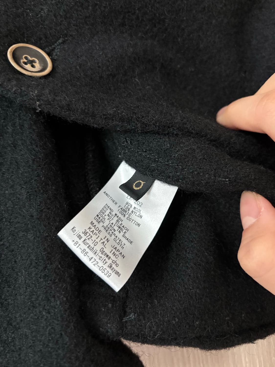 Kapital 멜튼 울 베스트 네이비 Size(0) 상품이미지3