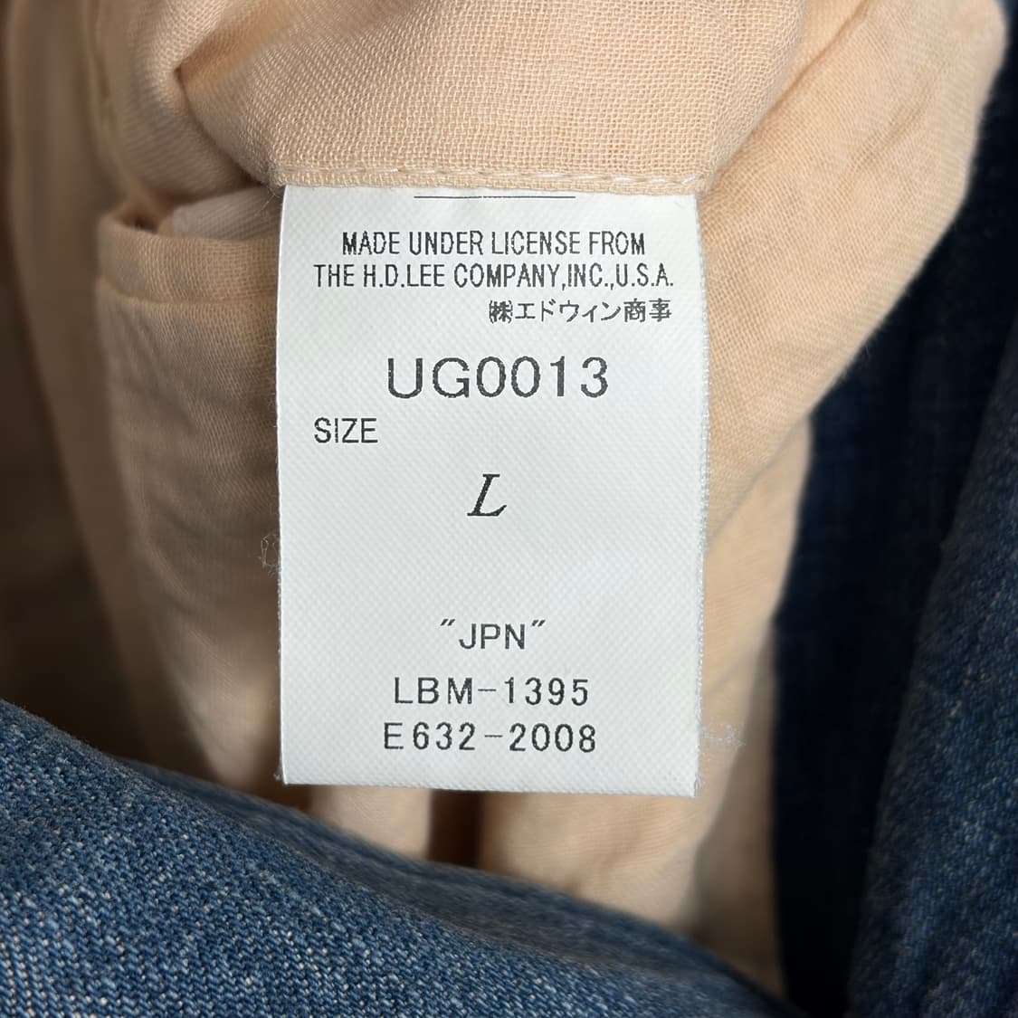 Lee 리 데님 청 블레이저 자켓 상품이미지7