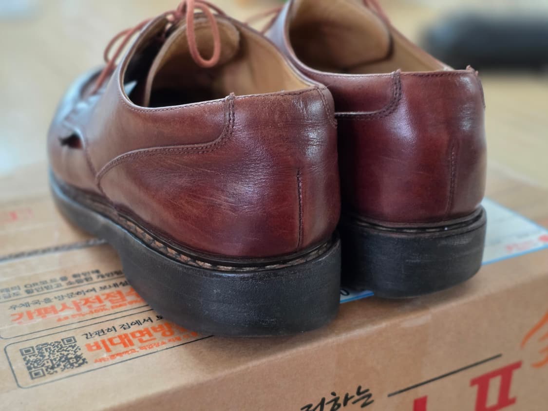 파라부트 샴보드 UK7 판매 상품이미지3