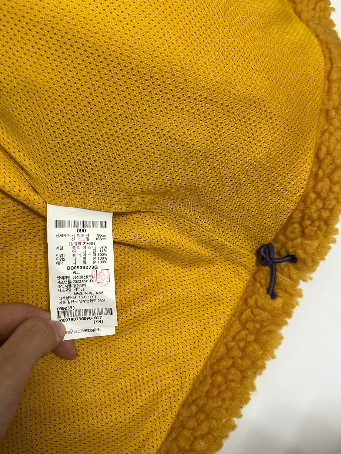 빈폴 뽀글이 후리스 집업 자켓 상품이미지6