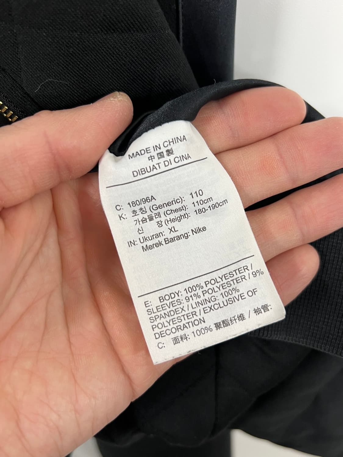 나이키 에어조던 자수 로고 퀼팅 봄버 자켓 상품이미지5