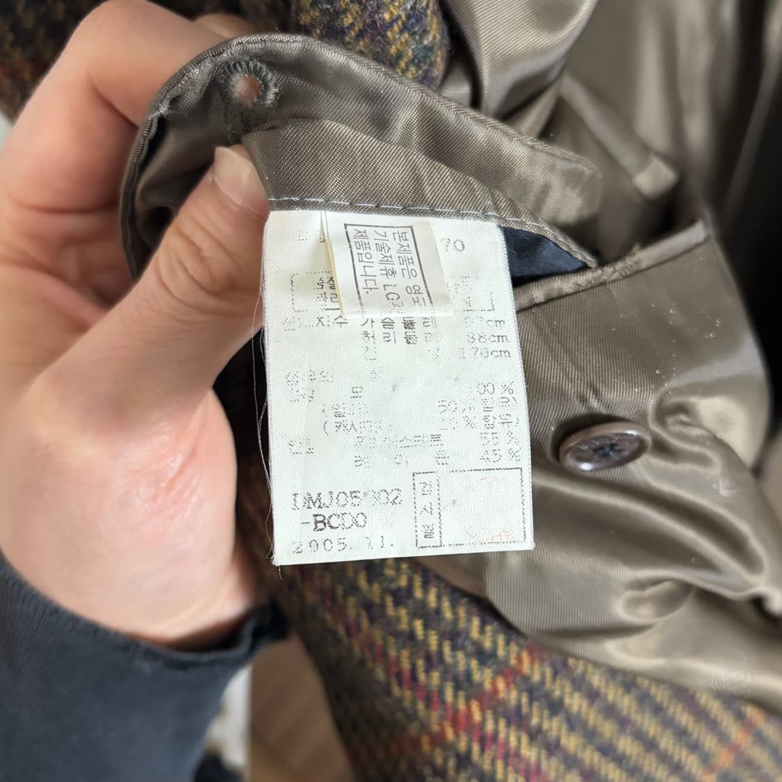 00s 닥스 체크 블레이저 울100% 포엣코어 상품이미지9