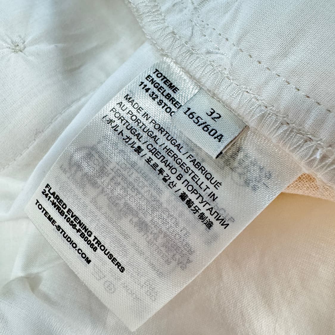 토템 울 블렌드 플레어 트라우저 상품이미지5