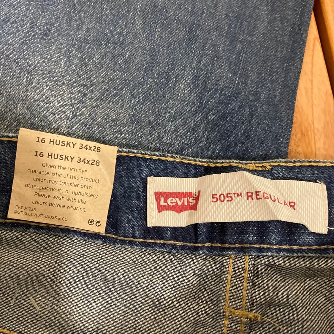 데드스탁 리바이스 505 레귤러 핏 워싱 데님 팬츠 상품이미지8