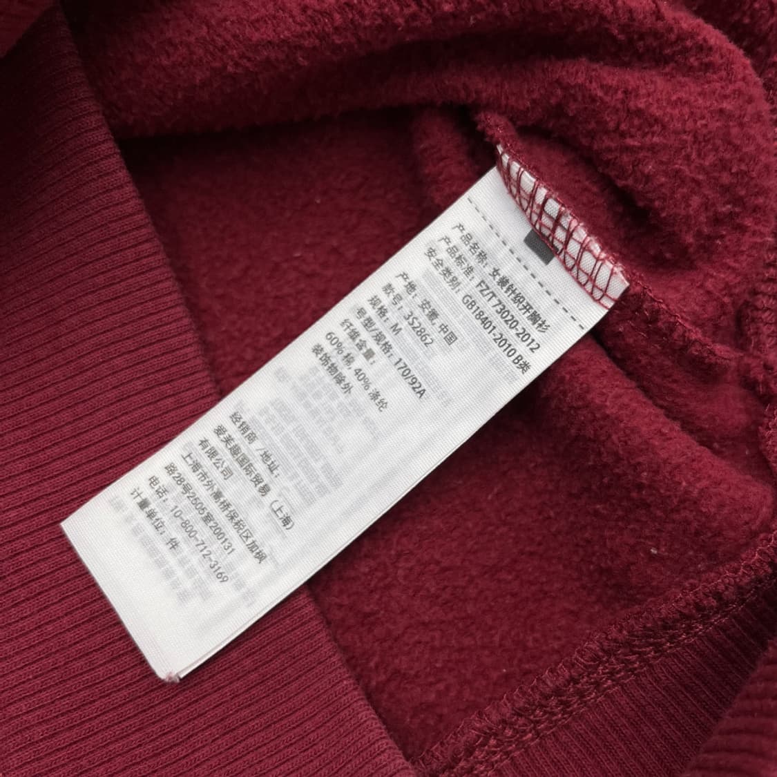 홀리스터 그레이 배색 센터로고 와인 후드집업 M 상품이미지5