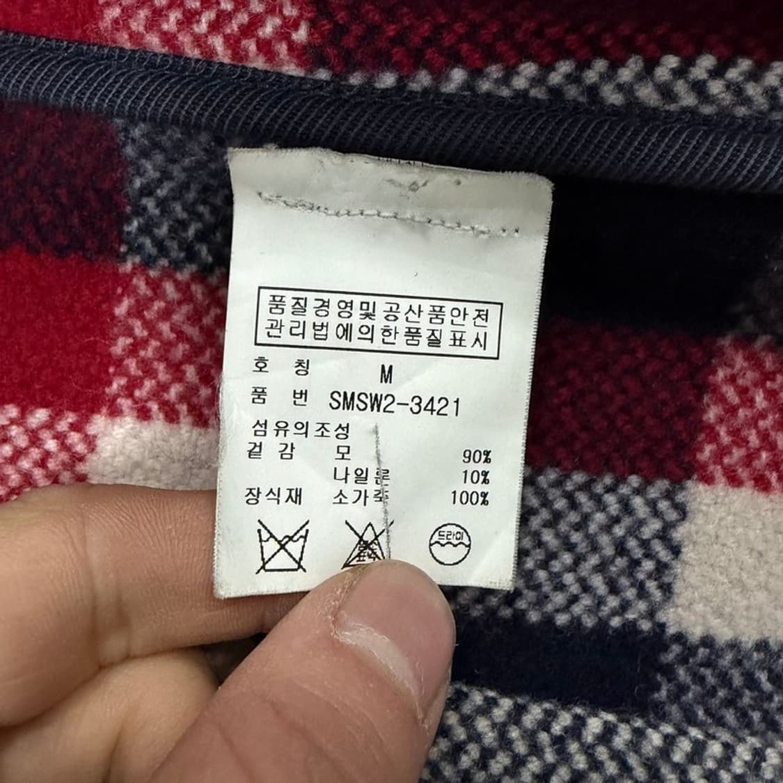폴로랄프로렌 체크 더블 반코트 v3144 상품이미지8