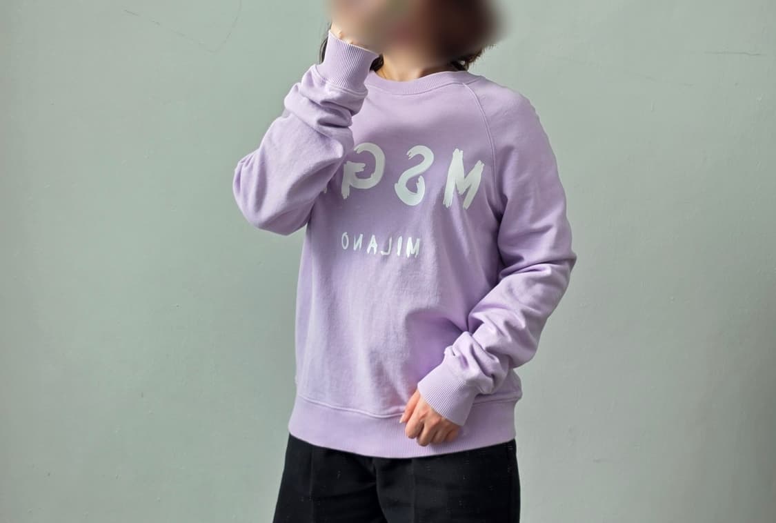[프립]MSGM 밀라노 로고 맨투맨 연보라/라일락 상품이미지2