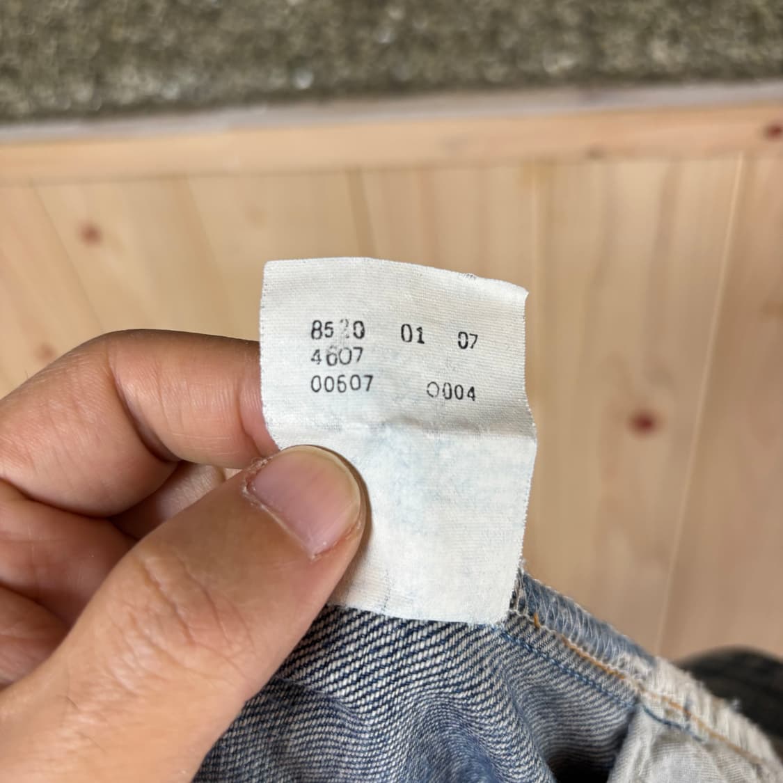 (36) 00’s 빈티지 리바이스 607  데님 상품이미지5