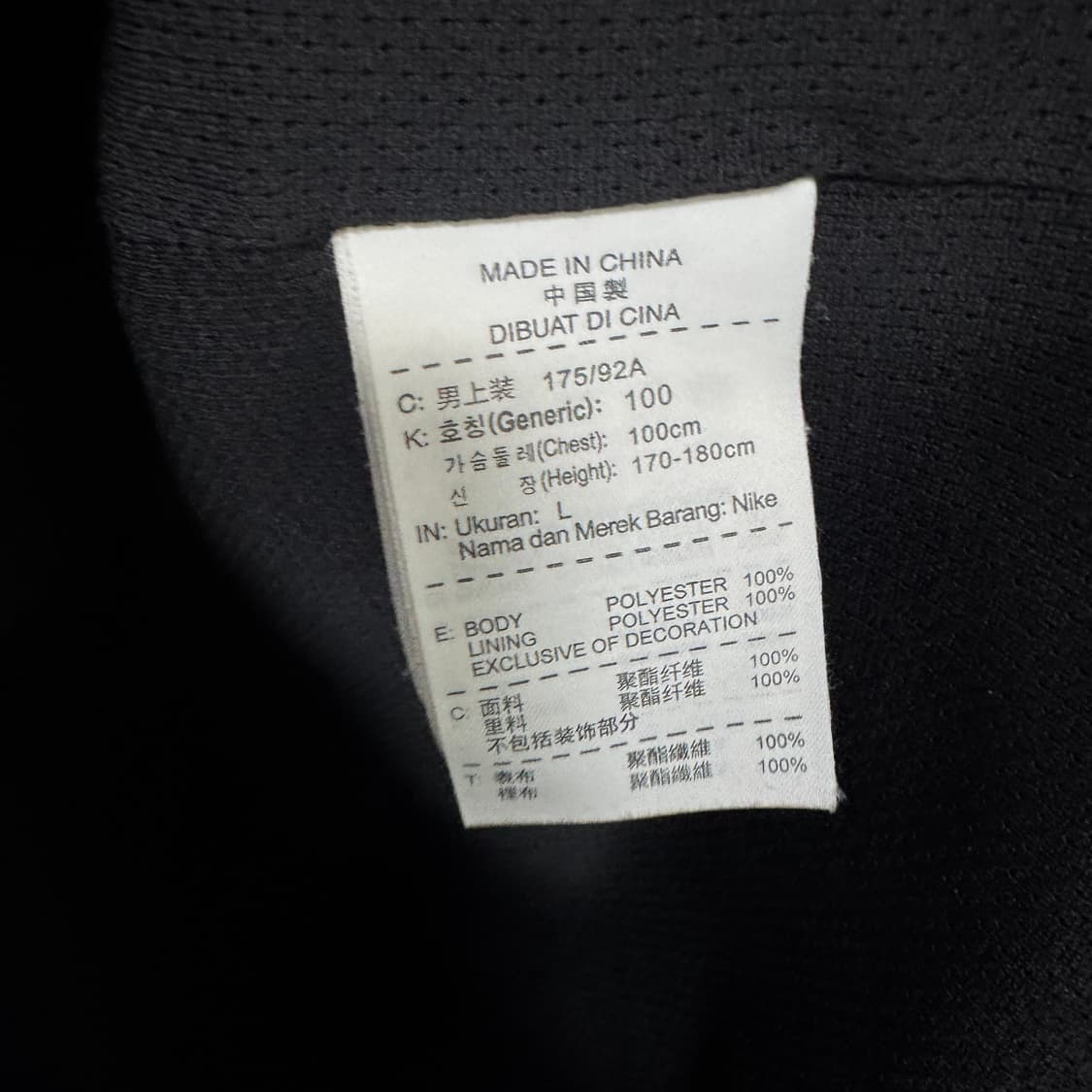 나이키 스우시 바람막이 자켓 상품이미지4