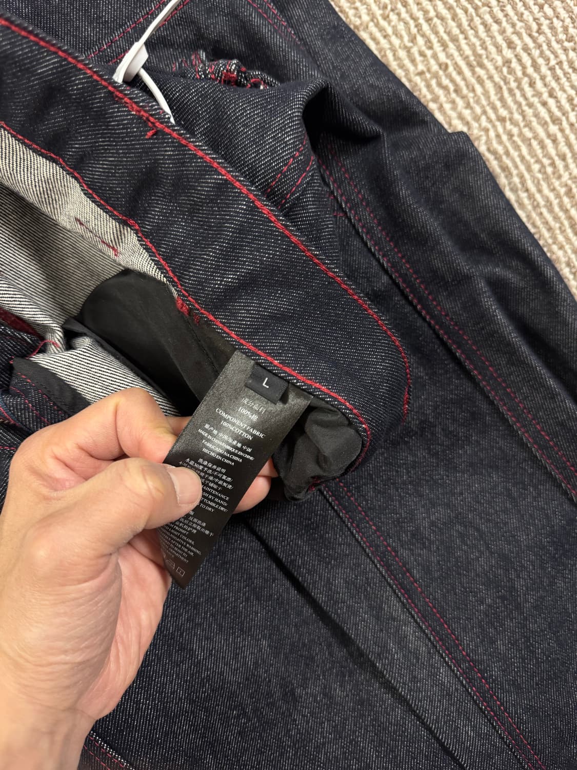 [새제품/L] emobrother 커브드 데님 상품이미지7