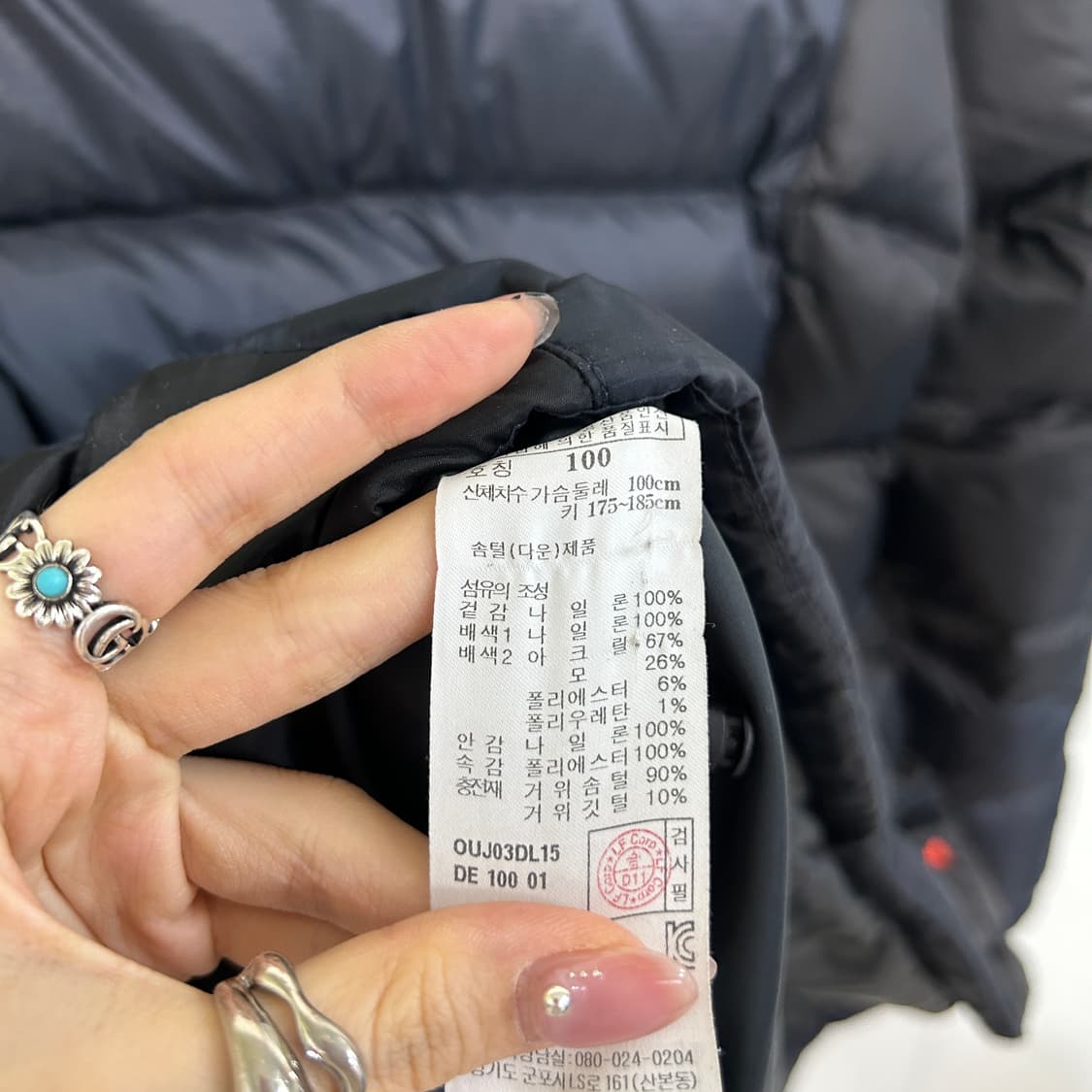 라푸마 남성 거위털 패딩 100 상품이미지3