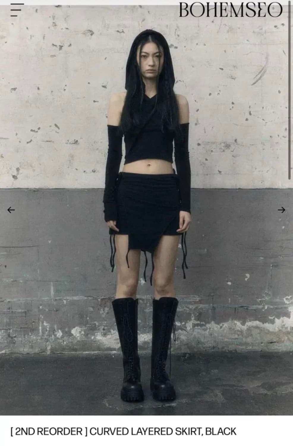 CURVED LAYERED SKIRT 상품이미지1