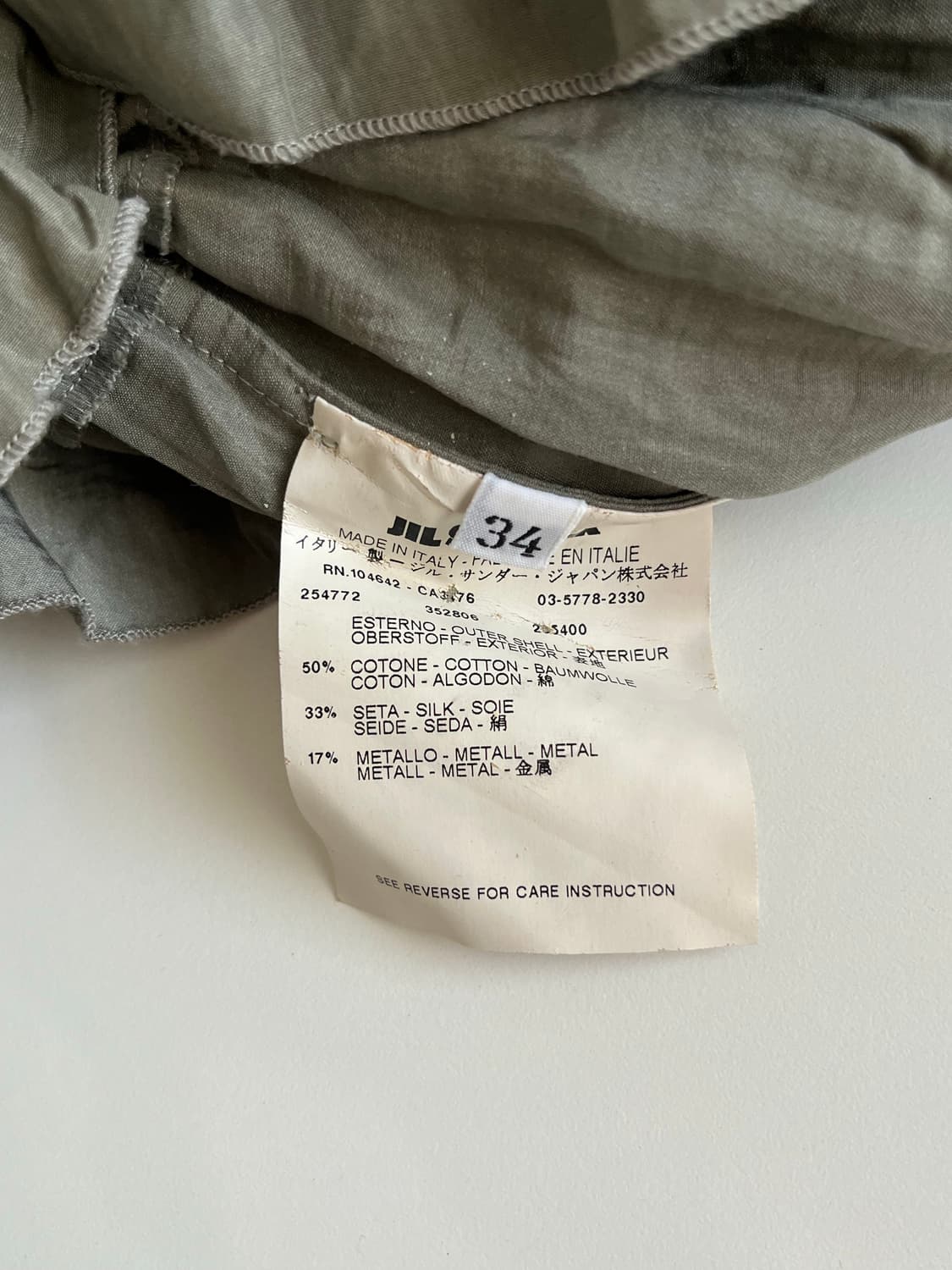 silk wrinkled skirt 상품이미지9