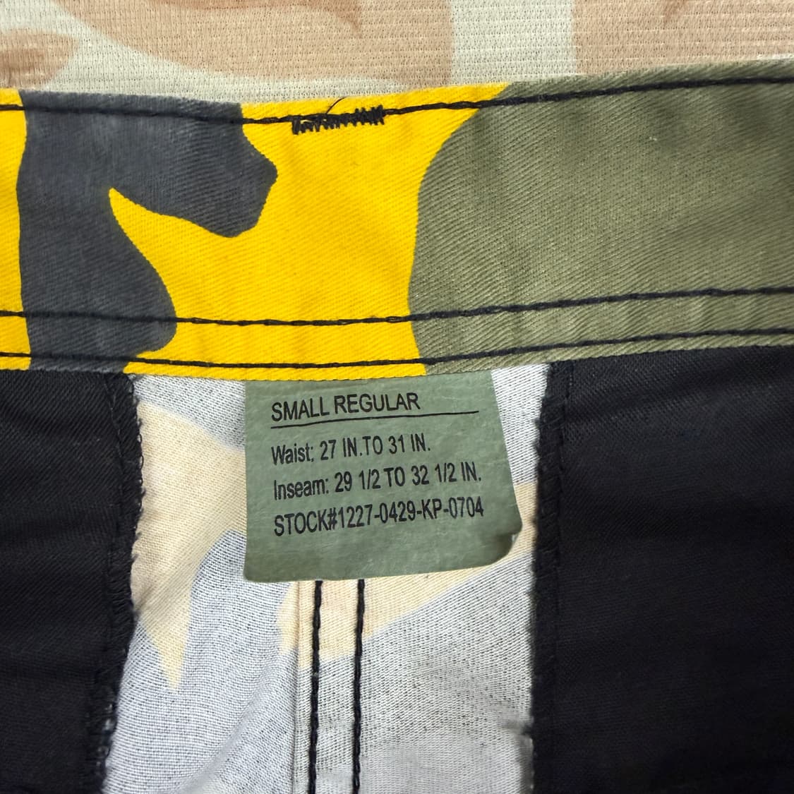 (S)로스코 Rothco 멀티카모 BDU팬츠 상품이미지3