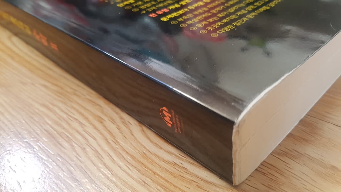 마더텅 수능기출문제집 수학2 상품이미지4