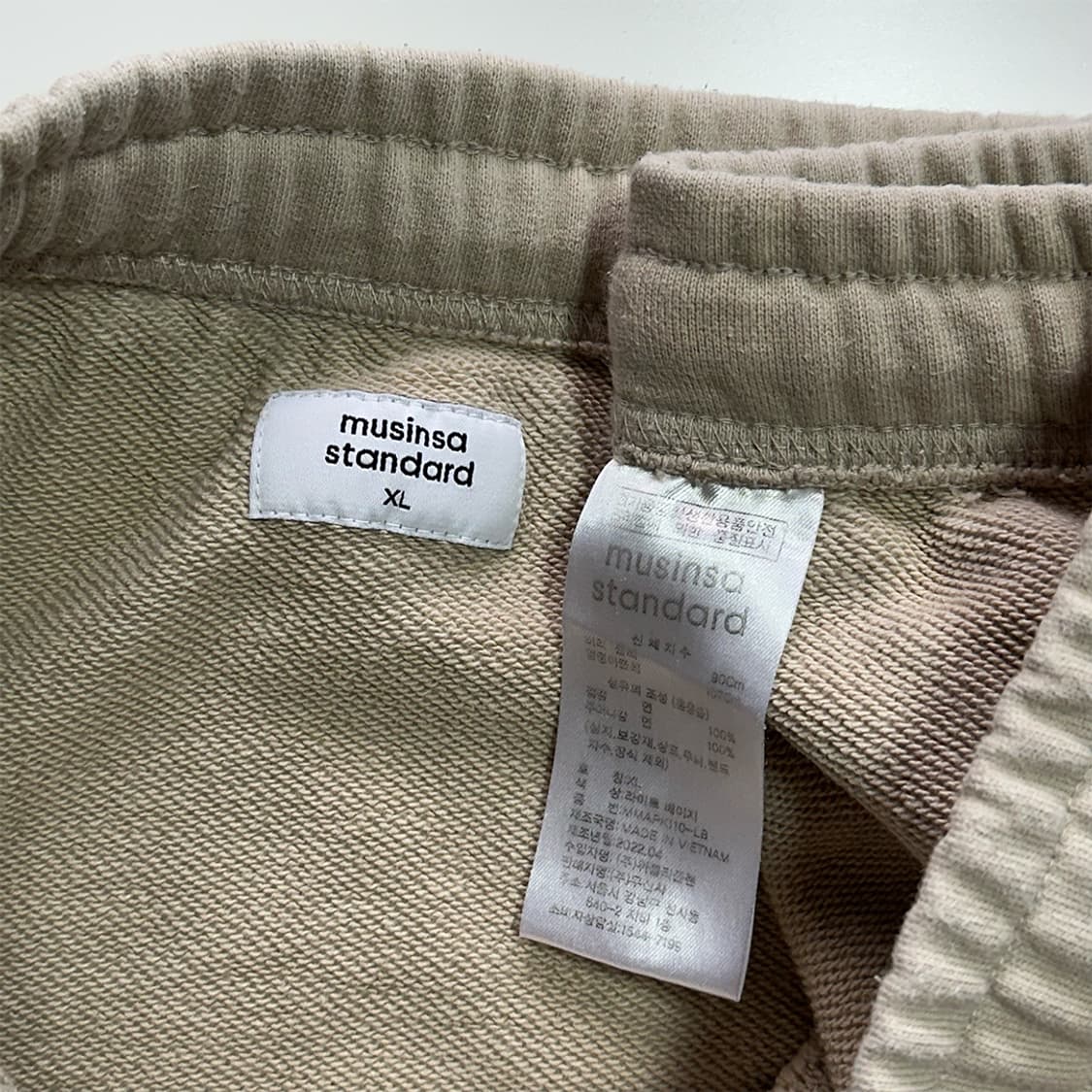 무신사스탠다드 스웻팬츠 상품이미지3