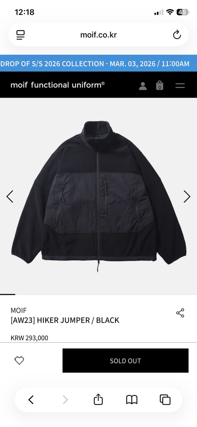 모이프 하이커 플리스 점퍼 블랙 2 상품이미지1