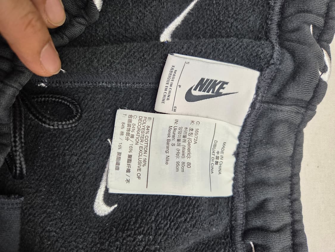 나이키 nrg 멀티자수 스우시 바지 상품이미지2