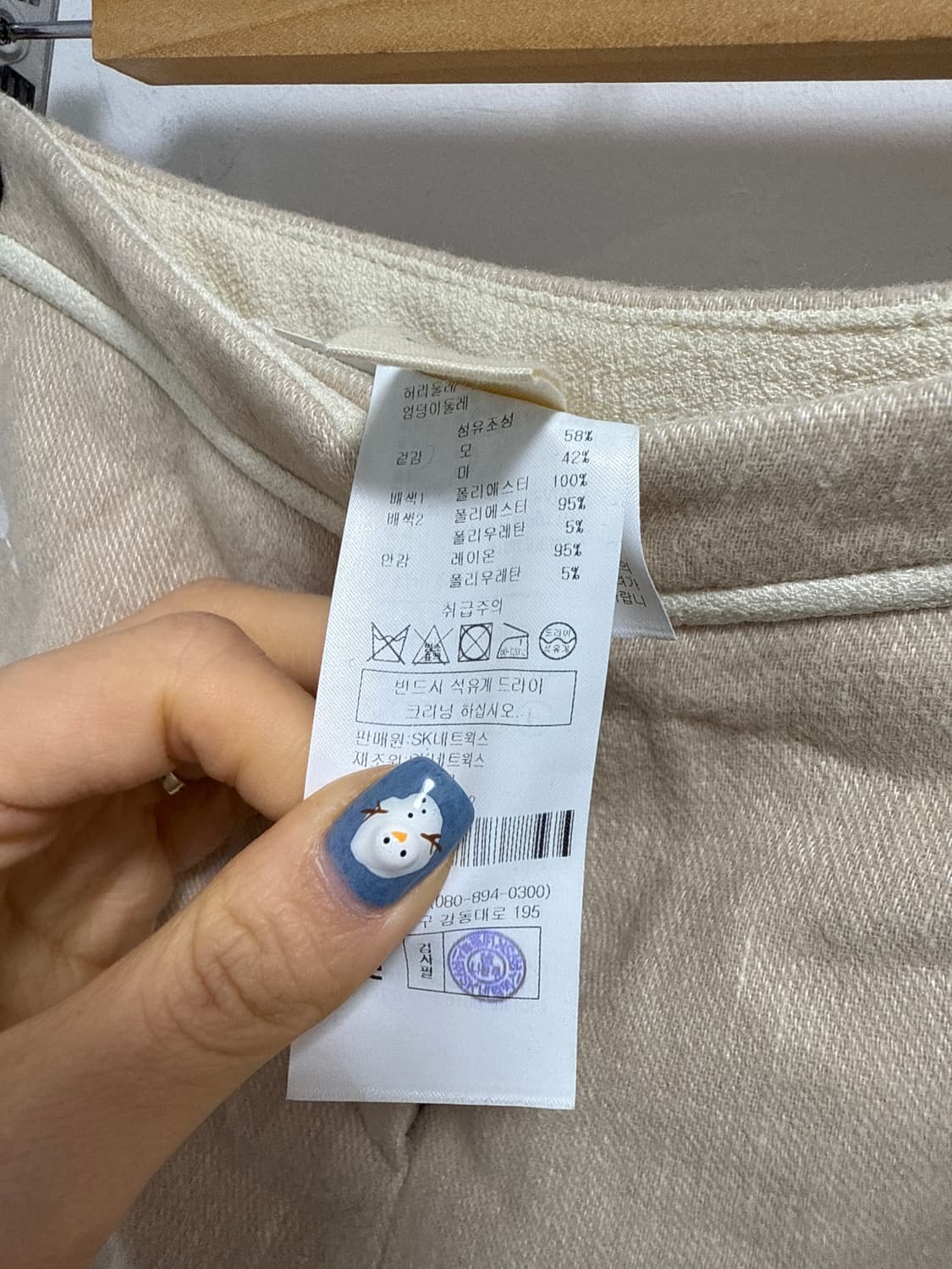 오즈세컨 숏 팬츠 상품이미지2