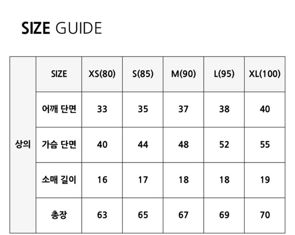 나이키 여자 드라이핏 반팔티셔츠 파크7 화이트 s사이즈 상품이미지2