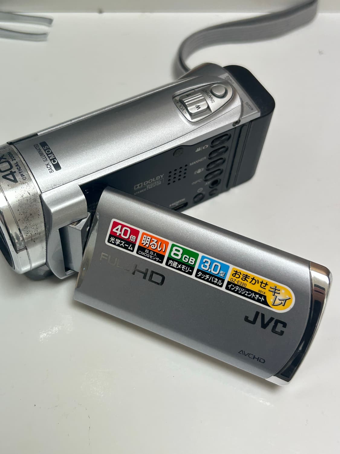 JVC GZ-E220 캠코더 작례0 상품이미지1