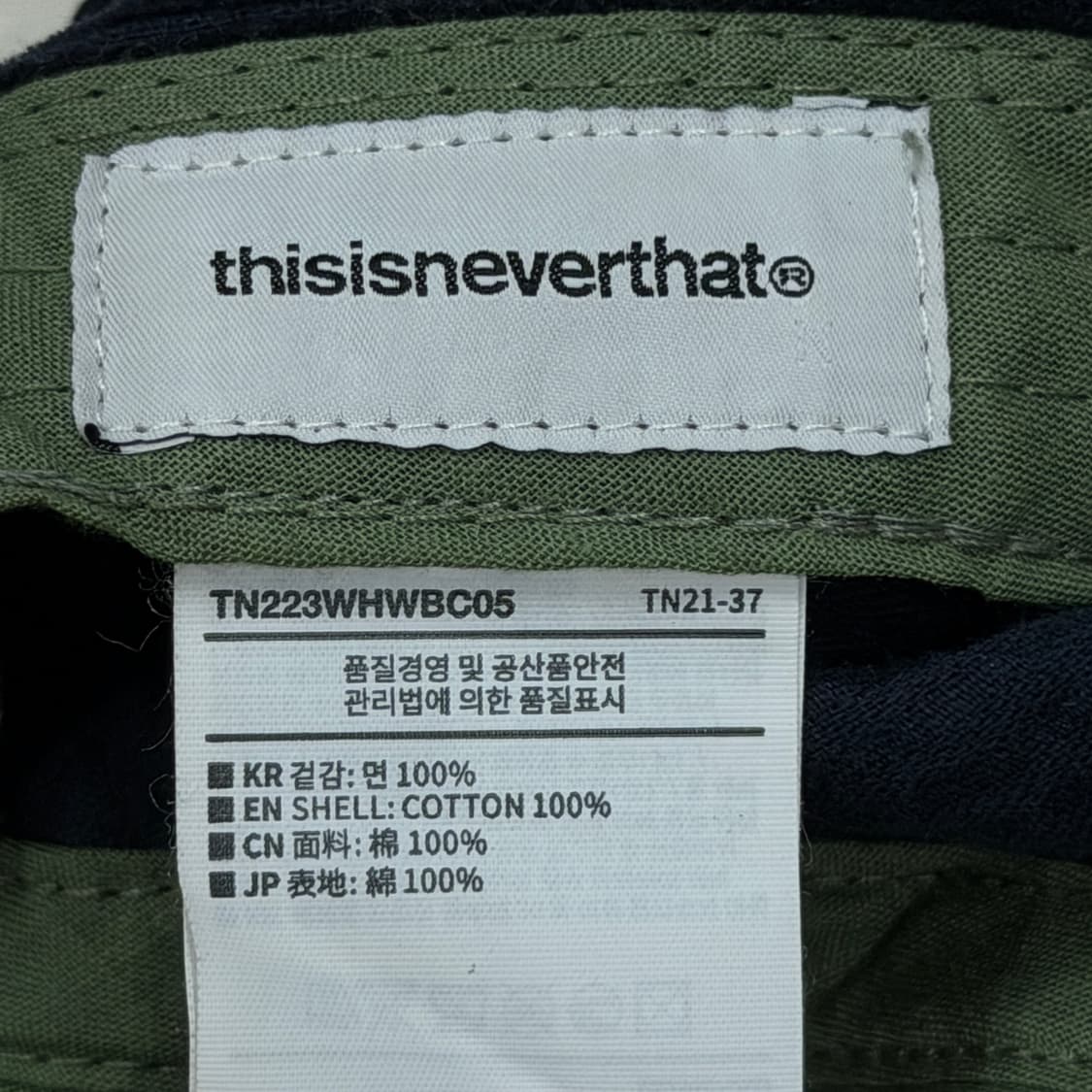 디스이즈네버댓 와이드 웨일 코드 코듀로이 캡 모자 네이비 상품이미지4