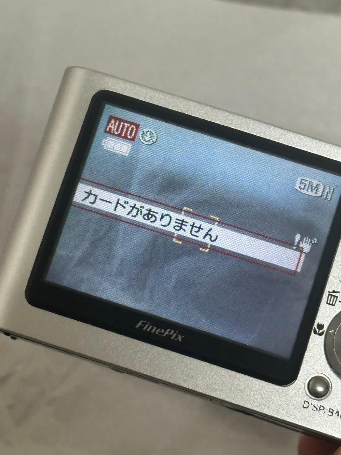 후지필름 Fujifilm 파인픽스 finepix Z1 블루 디카 상품이미지5