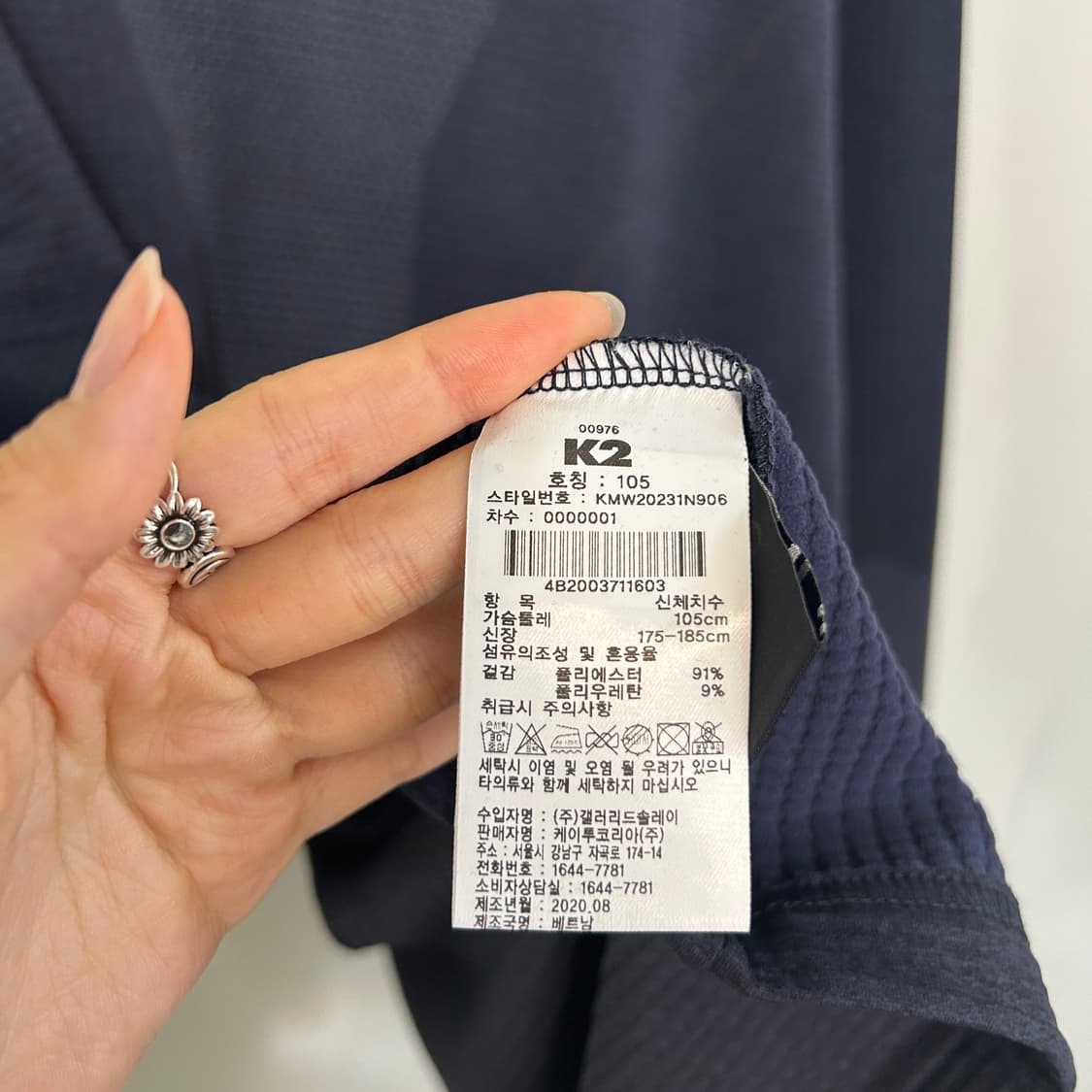 K2 남성 반집업 티셔츠 105 상품이미지4