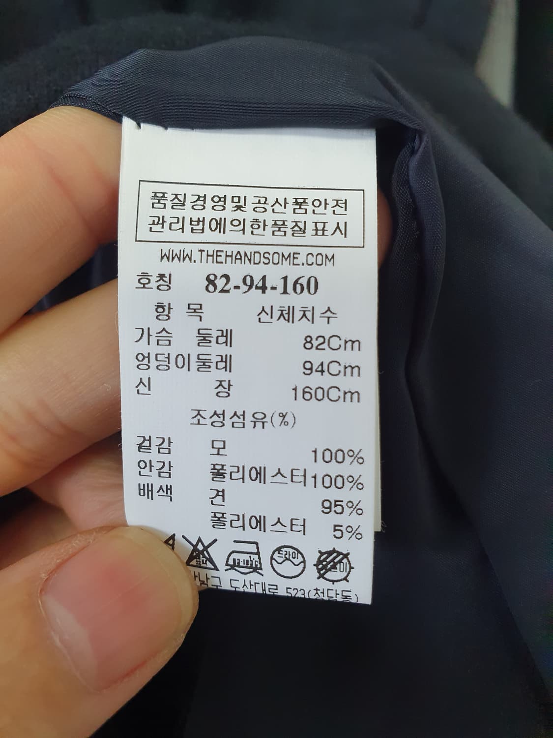 한샘 타임 원피스  상품이미지6