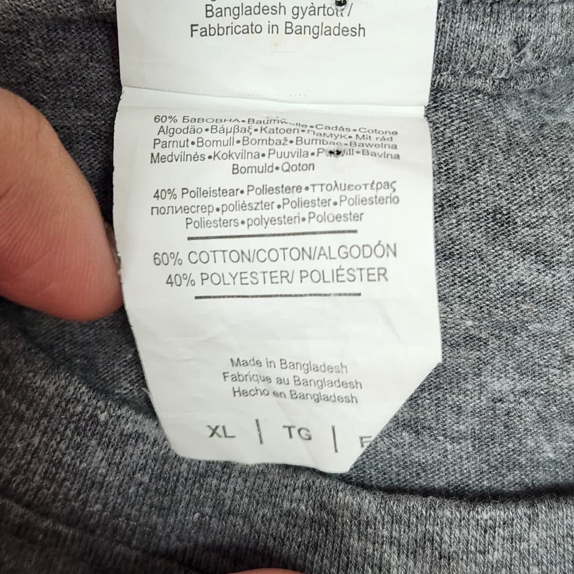 USA 브루클린 브릿지 빈티지 그래픽 반팔티 (XL) 상품이미지5
