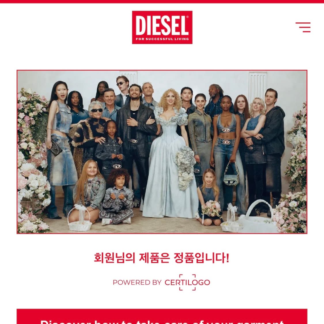 정품 큐얼 디젤 블랙 슬림진 상품이미지7