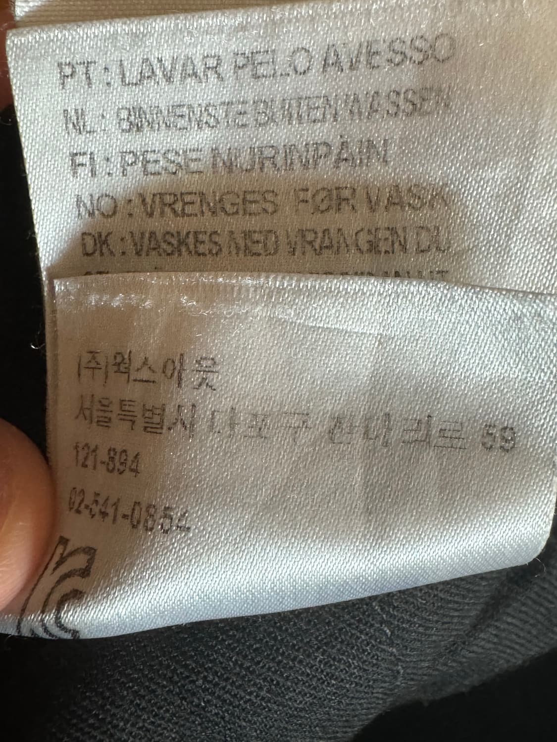 칼하트 WIP 카고팬츠(30) 상품이미지5