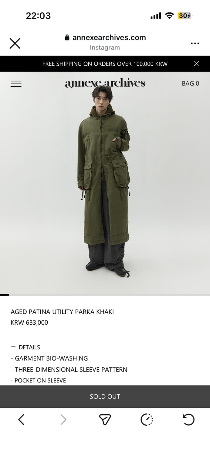 아넥스 아카이브 야상 2사이즈 상품이미지1