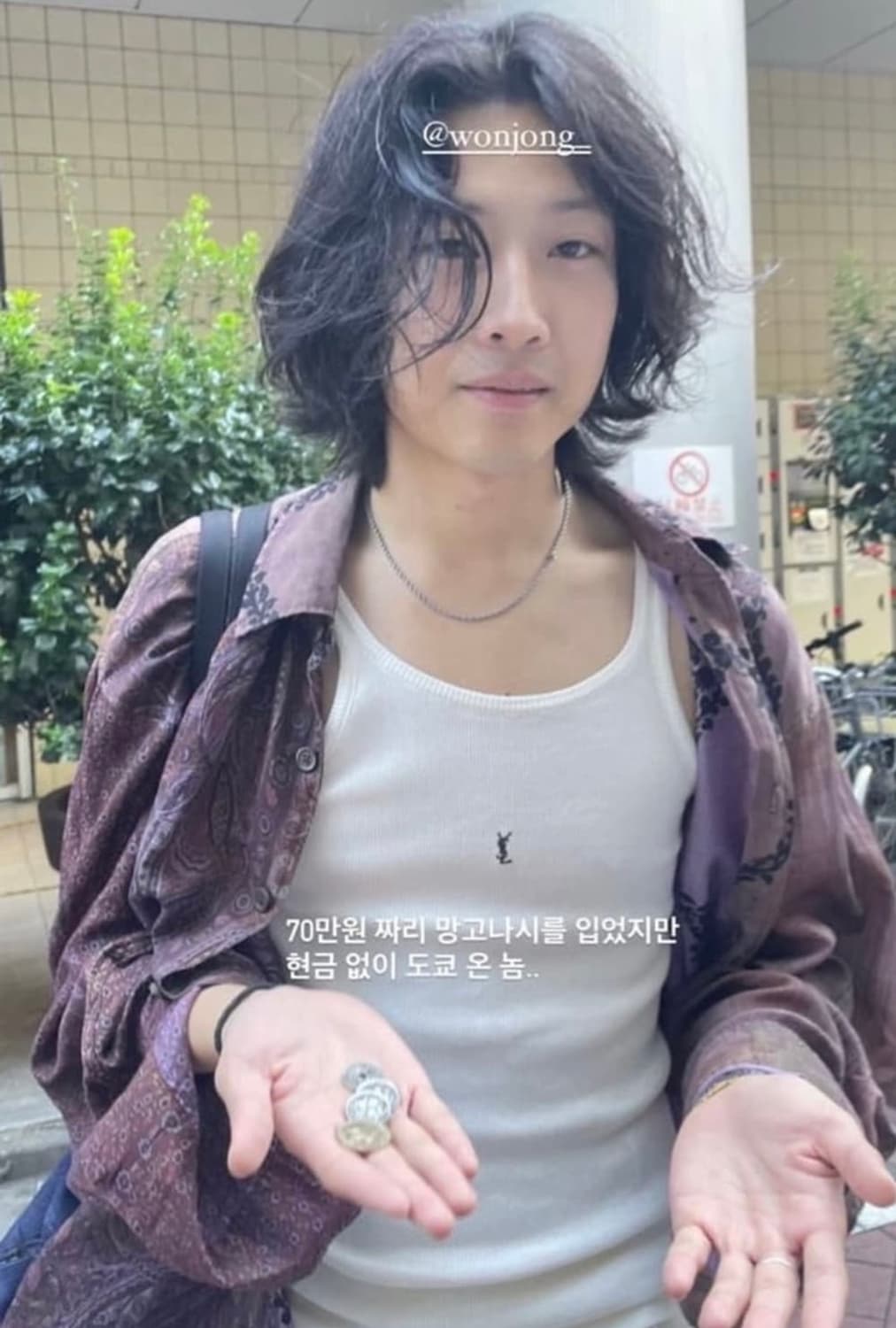 (이종원) 아워레가시 버로우드 셔츠 상품이미지1