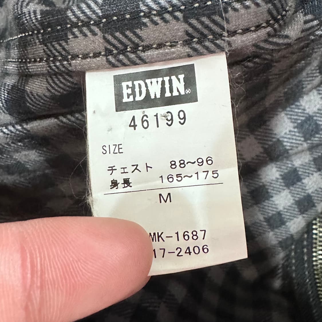 에드윈 레더 디테일 베이지 트러커 자켓 상품이미지9