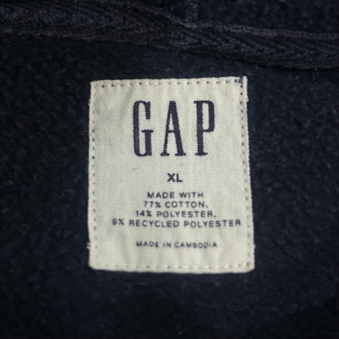 GAP 갭 그레이 로고 네이비 후드티 상품이미지5